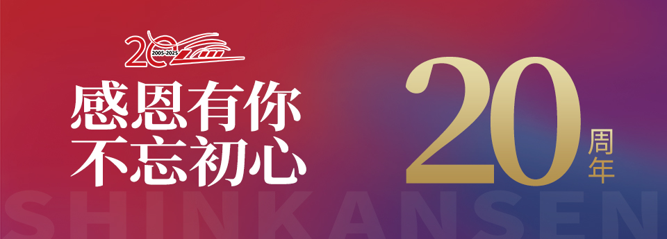 沈陽留學 出國留學申請 留學服務
